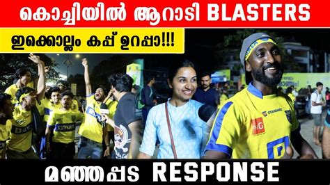 ISL 2022 Kerala Blasters Vs East Bengal Match Review Video Dailymotion