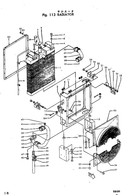Komatsu RADIATOR ASS Y