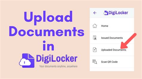 How To Upload Documents In Digilocker Tutorial Youtube