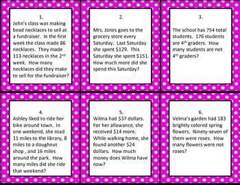 Add Or Subtract Word Problem Relay Race Review Game Subtraction Word