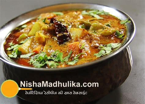 Veg Kolhapuri Recipe - Nishamadhulika.com