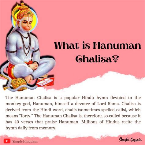 What Is Hanuman Chalisa Hanuman Chalisa Meaning Of Hanuman Chalisa