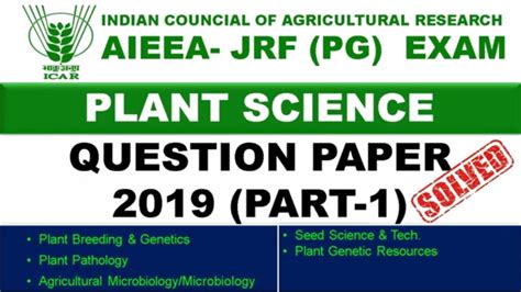 Icar Jrf Plant Science Paper Part Solved Paper Most