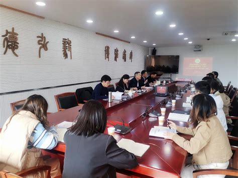 【学习贯彻党的二十大精神】学习宣传贯彻党的二十大精神，强化价值引领，提升思政课实效 ——浙外举行《形势与政策》集体备课会 浙江外国语学院