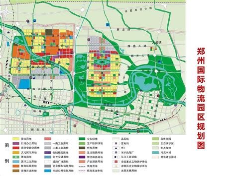 郑州市整体规划及各区域规划图 Word文档在线阅读与下载 免费文档