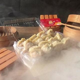 Jual Dimsum Premium Gyoza Isi Pcs Dengan Saus Di Kota Bandung