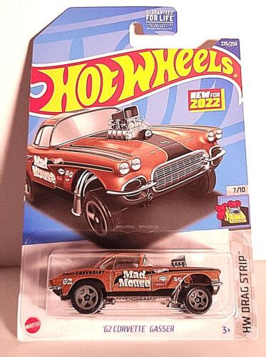 62 Corvette Gasser Model Cars Hobbydb