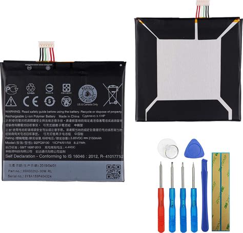 Amazon E Yiiviil Li Polymer Replacement Battery B Pq