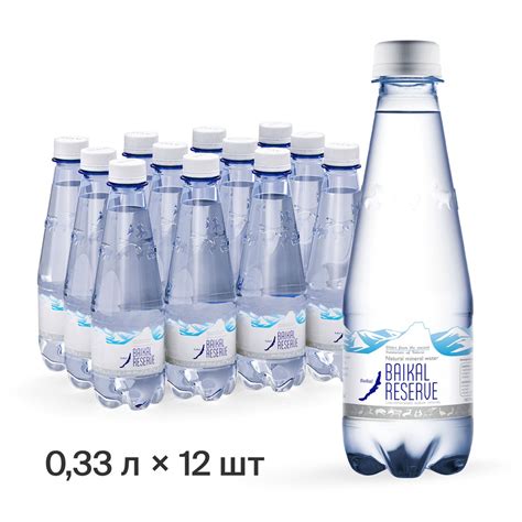 БАЙКАЛ РЕЗЕРВ Вода Питьевая Негазированная 330мл. 12шт - купить с ...