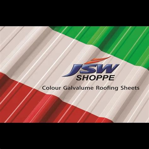 JSW Metal Roofing Sheet At Best Price In Dindigul By Shree Sivabalaaji