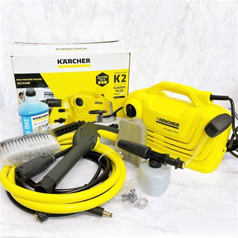 【やや傷や汚れあり】通電ok！良品 Karcher ケルヒャー K2 クラシック プラス 家庭用高圧洗浄機 動作未確認 ジャンクの落札情報詳細