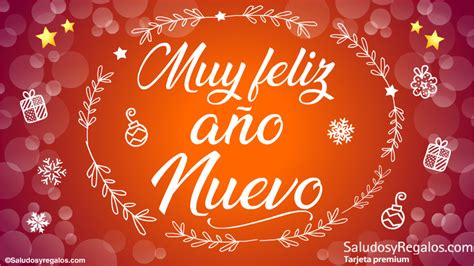 Deseos De Un Muy Feliz Año Nuevo Feliz Año Nuevo Tarjeta Digital