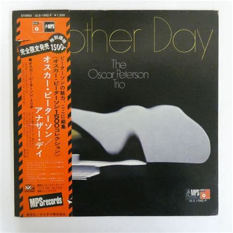 Yahooオークション 46075140 【帯付mps】oscar Peterson Trio An