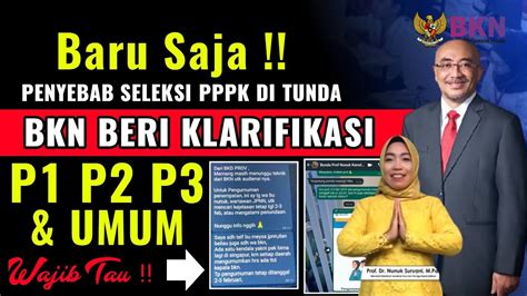 Resmi Penyebab Hasil Seleksi Pppk Guru Untuk Jadi ASN Di TUNDA YouTube