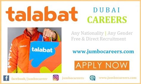 Talabat UAE Dubai Careers February 2024