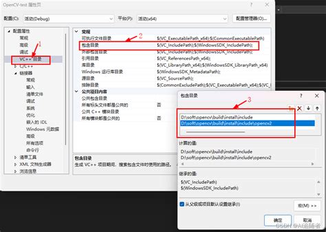 windows下安装Visual Studio CMake OpenCV OpenCV contrib TensorRT vs 如何