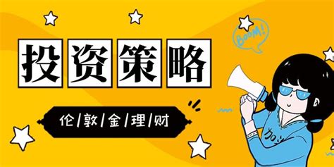 2023十大国际黄金交易平台最新名单排名公布 知乎