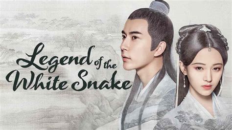 Legend Of The White Snake Netflix