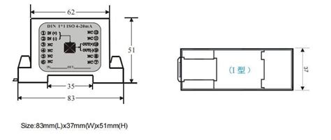 DIN35 Rail Mounted 2 Channels 4 20mA Input And Output Analog Signal