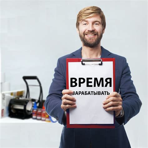 Доходные материалы - старт сувенирного бизнеса 2024 | ВКонтакте