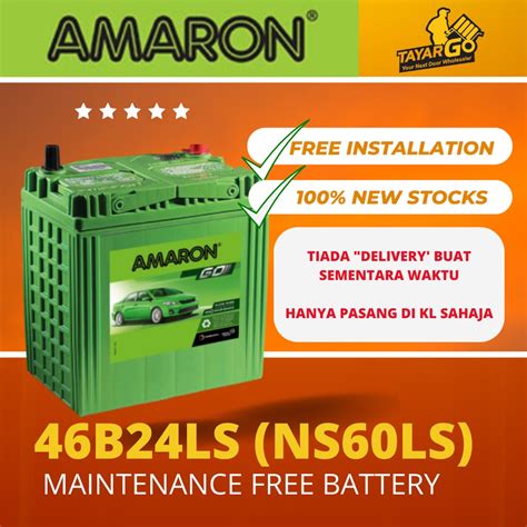 NS60LS AMARON GO Maintenance Free Car Battery 46B24R Shopee Malaysia