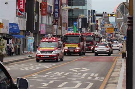 정읍소방서 소방차 길 터주기 훈련