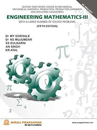 Amazon In Buy Engineering Mathematics Iii Book Online At Low Prices In