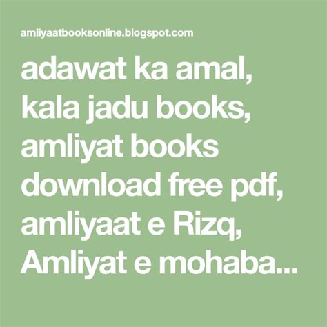 the text reads, adwat ka amal kala jadu books, amiyat books