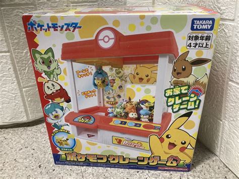 Yahooオークション Az 719タカラトミーtakara Tomy ポケットモン