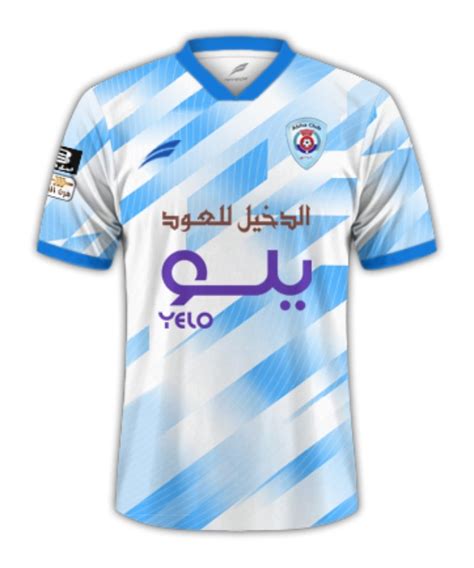 Camisetas Abha FC 2021-22