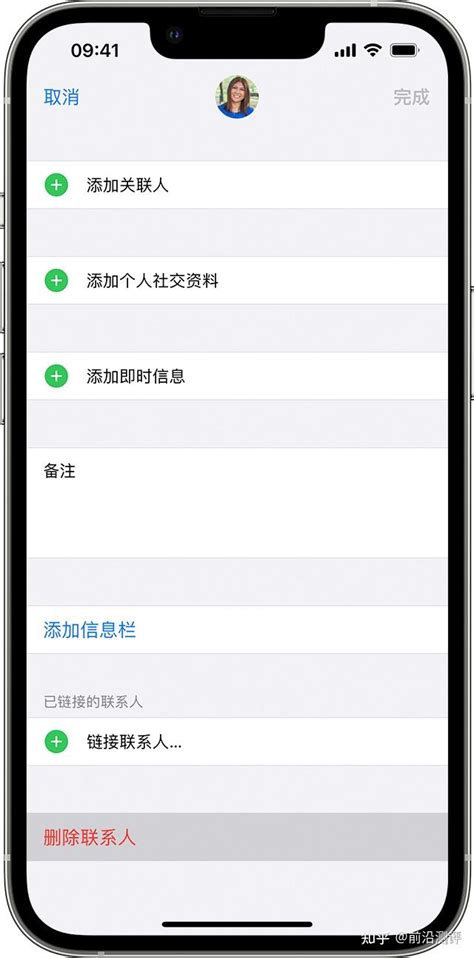 Iphone 如何批量删除联系人？ 知乎