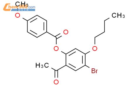 131699 49 5 Benzoic Acid 4 Methoxy 2 Acetyl 4 Bromo 5 Butoxyphenyl Ester化学式、结构式、分子式、mol 960化工网