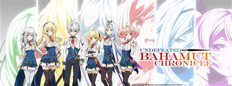 Stream Undefeated Bahamut Chronicle On Hidive