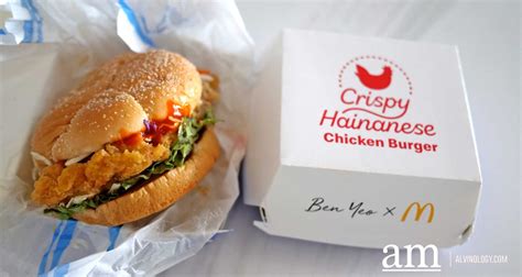 [Review] McDonald’s NEW the Crispy “Hainanese Chicken” Burger, Crafted ...