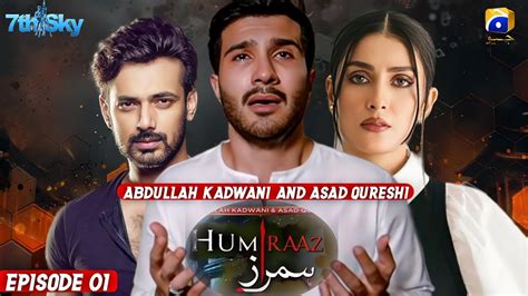 Humraaz Episode Release Date Geo Tv Drama Feroz Khan Ayeza