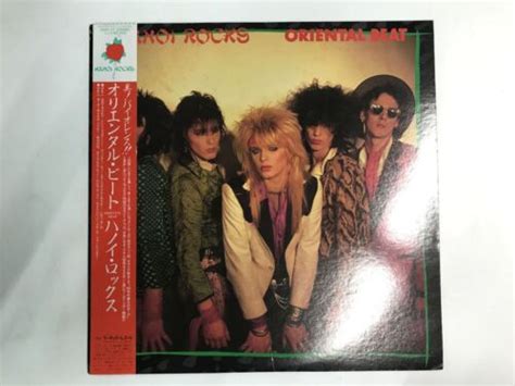 HANOI ROCKS ORIENTAL BEAT Japan LP 91871 EBay