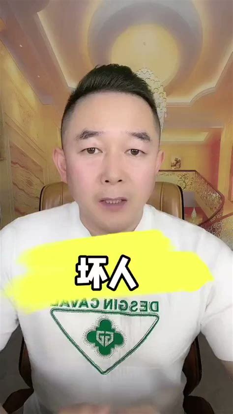 真相傳媒 On Twitter 這位大哥說的通透，全是大實話！👍👍