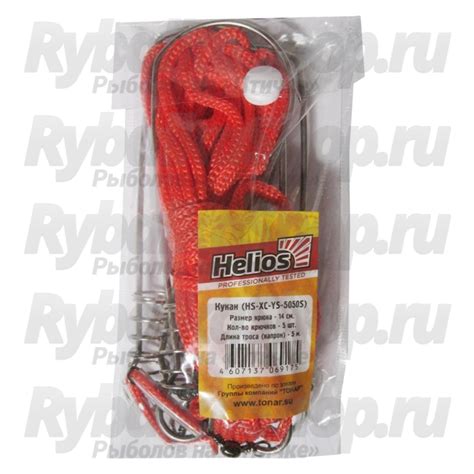 Кукан Helios 5-ти карабиновый капроновый трос 5м (HS-XC-YS-5050S)