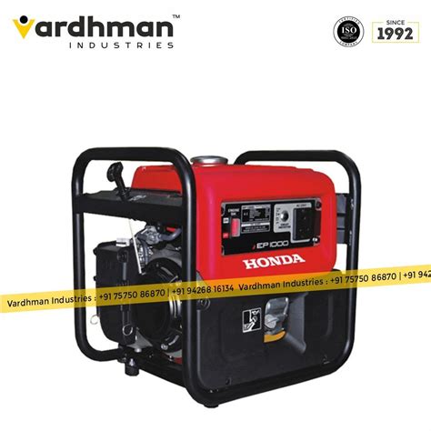 Honda Silent Petrol Generator EP 1000 At Rs 31917 HONDA Petrol Silent