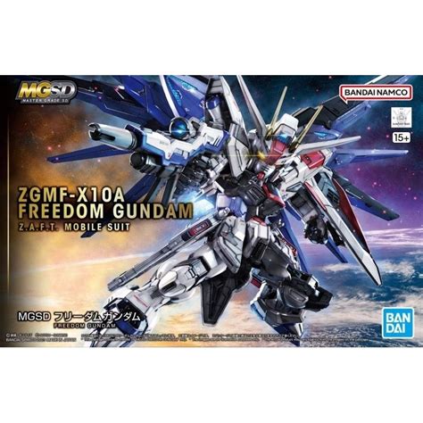 ZGMF X10A FREEDOM GUNDAM MGSD GUNPLA BANDAI Shopee Malaysia