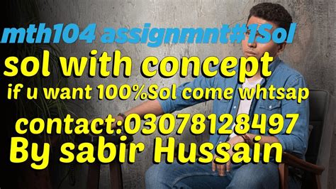 Mth104 Assignment 1 Solution 2023 100 Correct Mth104 Assignment