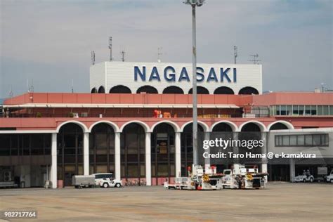 Nagasaki Airport Photos and Premium High Res Pictures - Getty Images