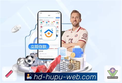 hupu体育新闻中心 - 虎扑体育官方导航