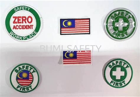 Safety First Logo Patch / Badge