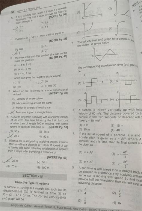 initial  final position   man   ncert pg   axi