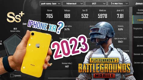 Что с моим iPhone XR в 2023 году и как играть обзор на iPhone XR pubg