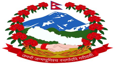 National Things Of Nepal