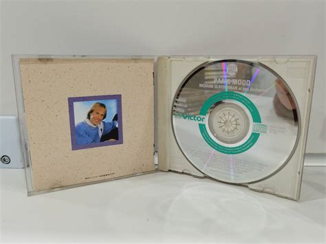 1cd Music ซีดีเพลง Richard Clayderman Et Son Orchestre A1b77 Musice