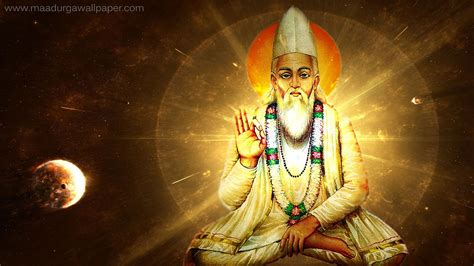 Kabir Das Hd Photo Hd Photos Beautiful Images Hd Believe In God Quotes