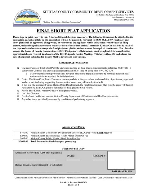 Fillable Online Final Short Plat Application Fax Email Print Pdffiller